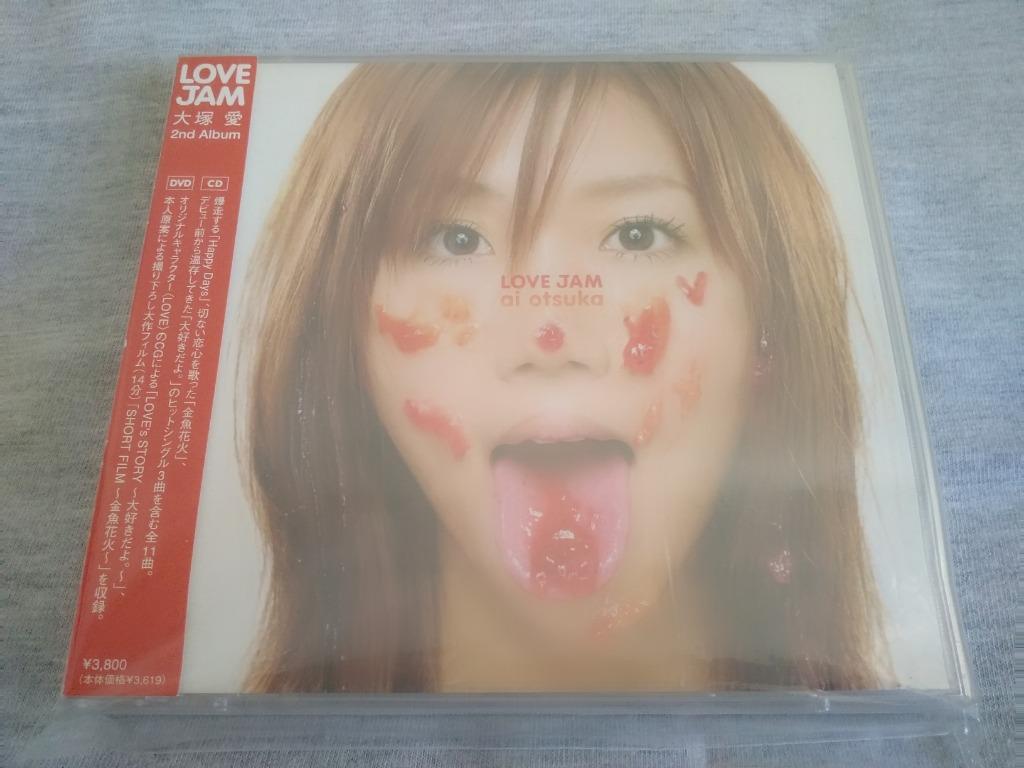 大塚愛- LOVE JAM (初回生産限定盤CD+DVD) 2nd Album 日本版, 興趣及 