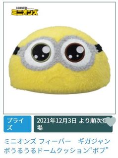 （分類：）位於 。 由 shukling114 提交（商品編號 1129823520，圖片 1）。簡介： 。