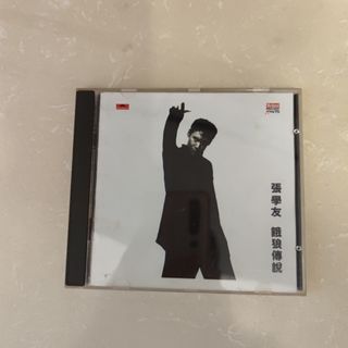 （分類：）位於 。 由 chunwing41 提交（商品編號 1129768095，圖片 1）。簡介： 。
