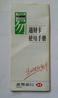 （分類：）位於 。 由 datsun229 提交（商品編號 1129697913，圖片 1）。簡介： 。
