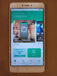 （分類：）位於 。 由 green33 提交（商品編號 1129749121，圖片 1）。簡介： 。