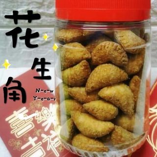 (Category: ) located in . Submitted by hazel_jia (Listing ID 1129795996, Image 1). Description: .
