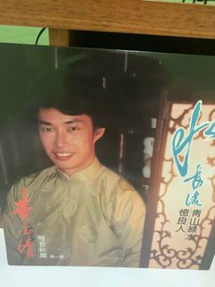 (Category: ) located in . Submitted by jeffreylim71 (Listing ID 1129851341, Image 1). Description: .