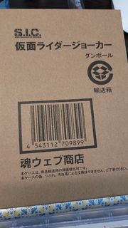 （分類：）位於 。 由 skysdragon 提交（商品編號 1129790890，圖片 1）。簡介： 。