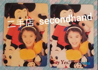（分類：）位於 。 由 marineee 提交（商品編號 1128895870，圖片 1）。簡介： 。