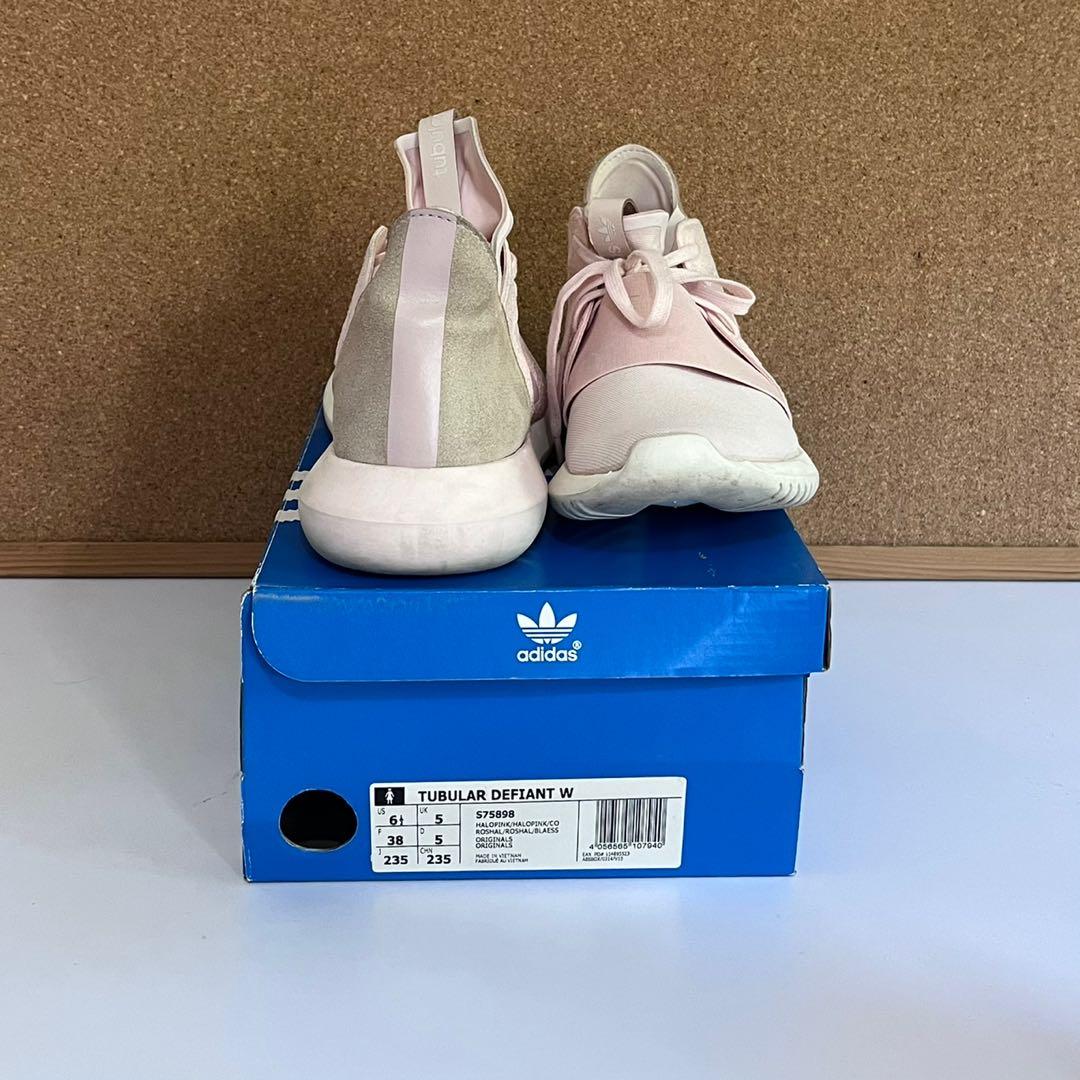 Adidas tubular deals defiant halo pink