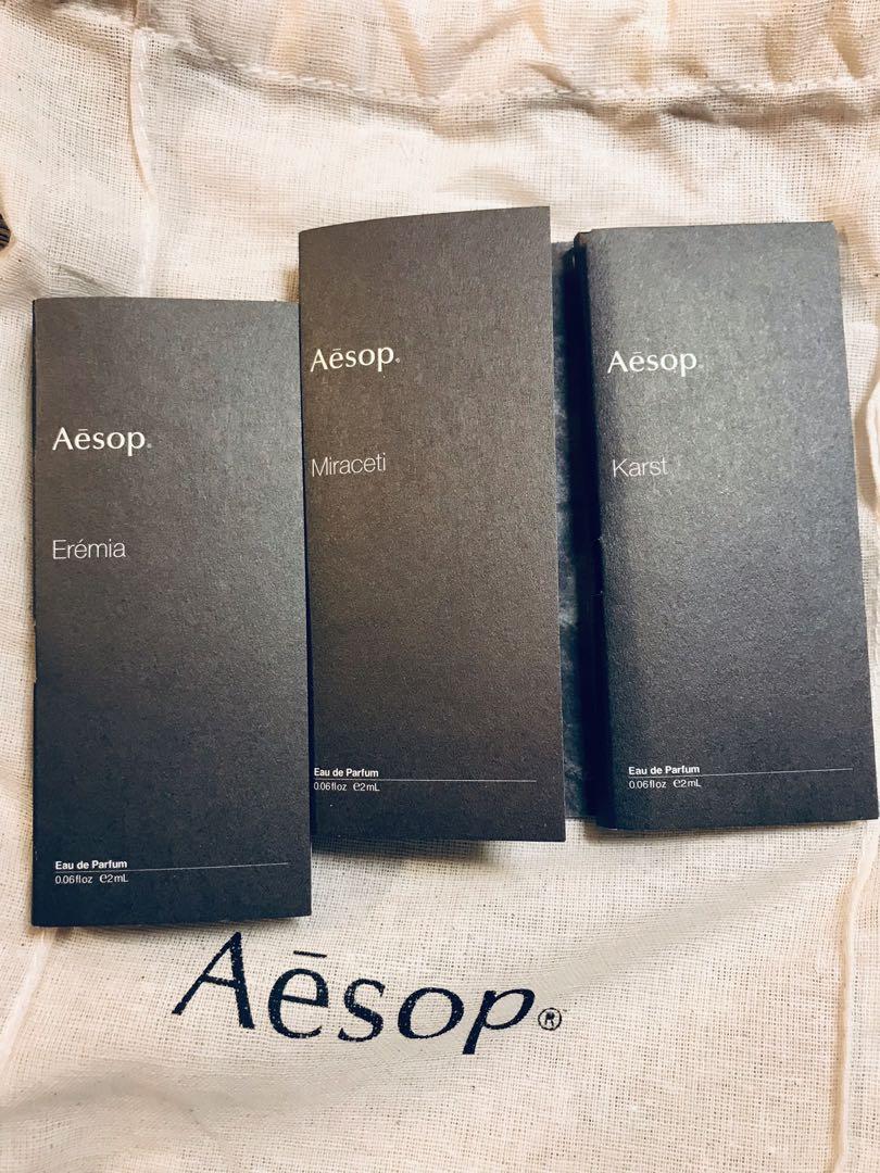 Aesop best sale perfume samples