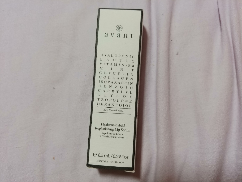 Avant Hyaluronic Acid Replenishing Lip Serum 8.5ml, Beauty & Personal