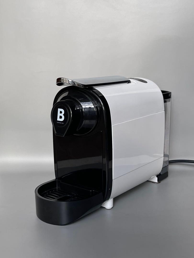 B Coffee Espresso Machine - White 