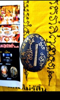 (Category: ) located in . Submitted by ckthai.amulet (Listing ID 1129684130, Image 1). Description: .