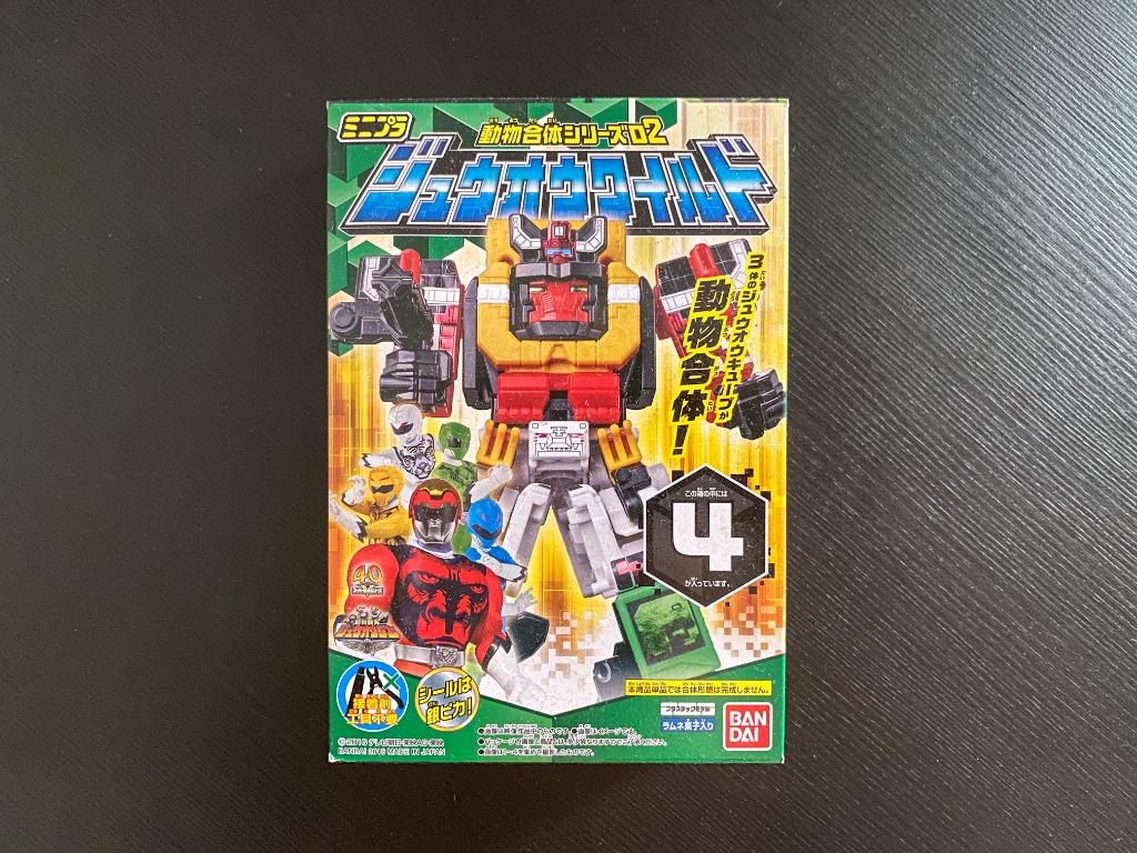 BANDAI Minipla Doubutsu Sentai Zyuohger Series 02 Set Elephant NEW