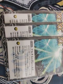 （分類：）位於 。 由 gary0802 提交（商品編號 1129780372，圖片 1）。簡介： 。