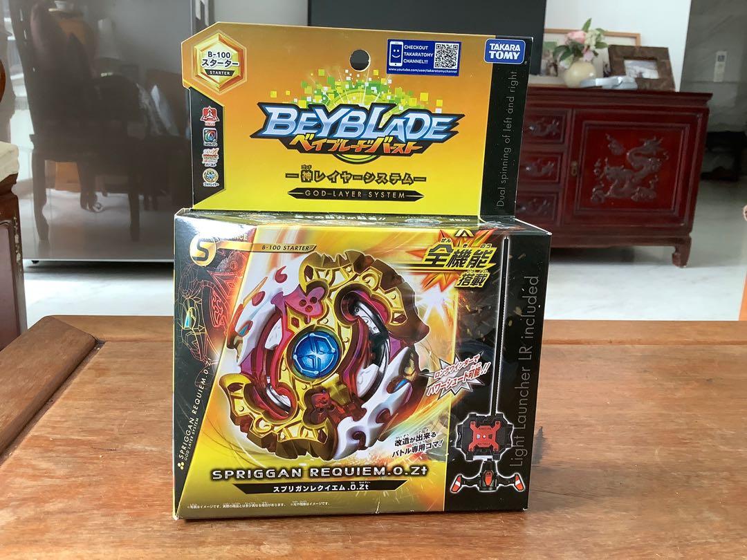 Beyblade Burst Spriggan Requiem Authentic Brand New Takara Tomy ...