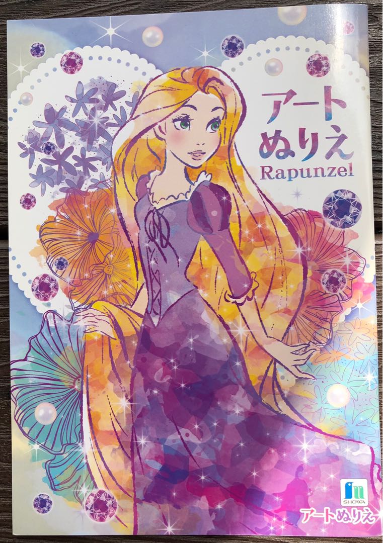BN Rapunzel Colouring Book, Hobbies & Toys, Books & Magazines ...