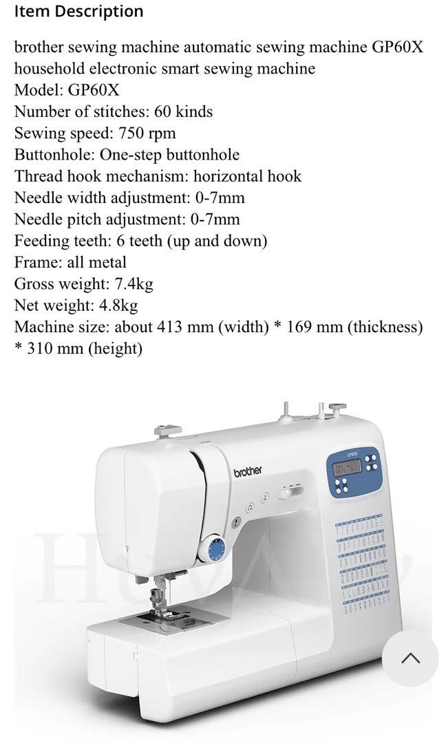 Sewing machine - Gp60x official standard configuration