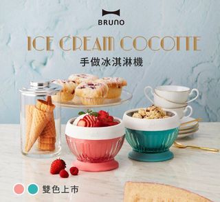 （分類：）位於 。 由 kris123123 提交（商品編號 1129654201，圖片 1）。簡介： 。