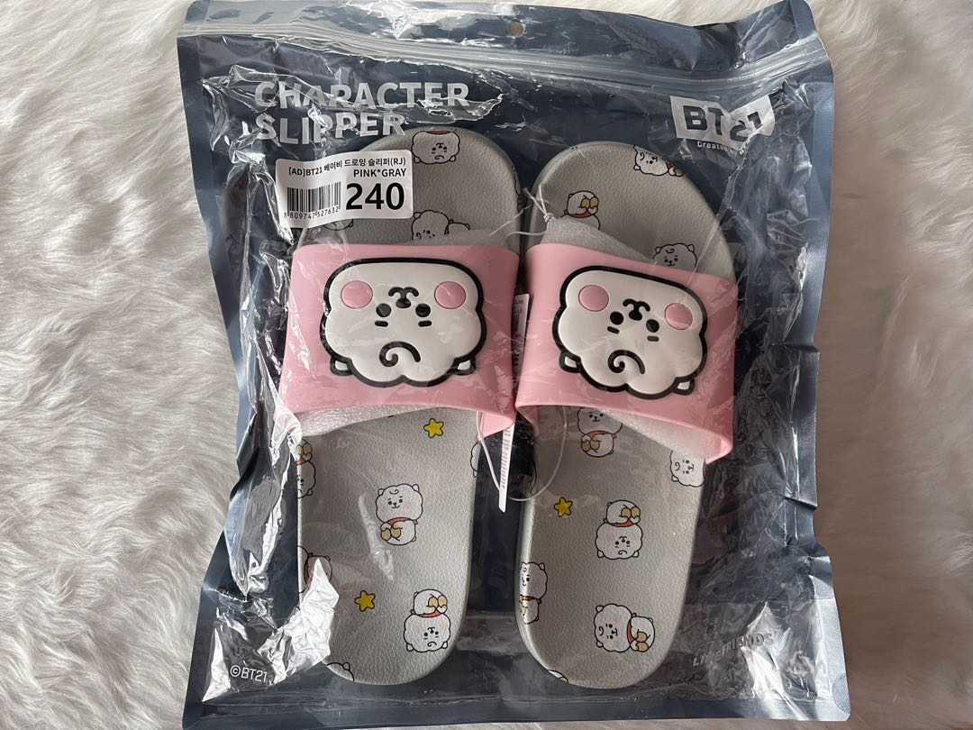 BT21 RJ Character Slipper, Hobbies 