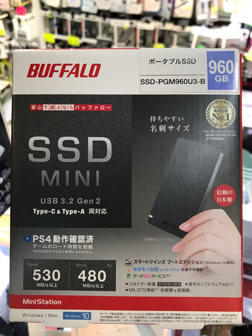 Buffalo USB3.2 gen2 SSD 960, 電腦＆科技, 電腦周邊及配件, 硬碟及