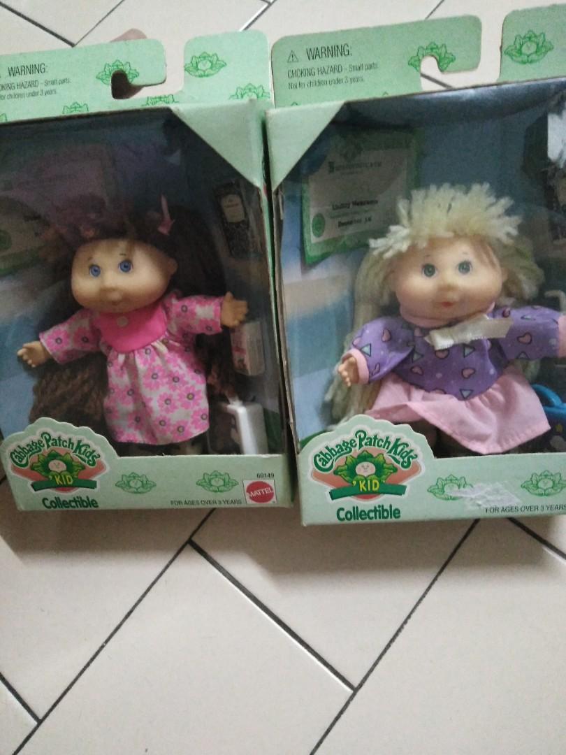 Cabbage patch shop kids baby collectible