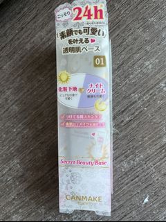 （分類：）位於 。 由 goodgoodtree 提交（商品編號 1129730902，圖片 1）。簡介： 。