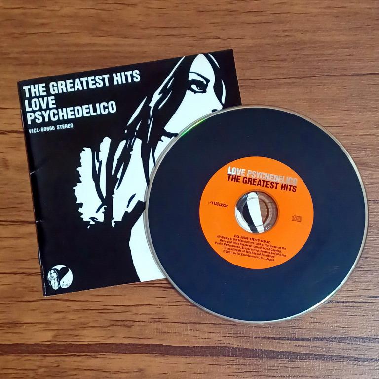THE GREATEST HITS LOVE PSYCHEDELICO LP-