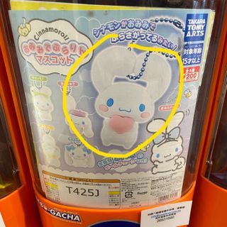 （分類：）位於 。 由 ooopy 提交（商品編號 1129659488，圖片 1）。簡介： 。
