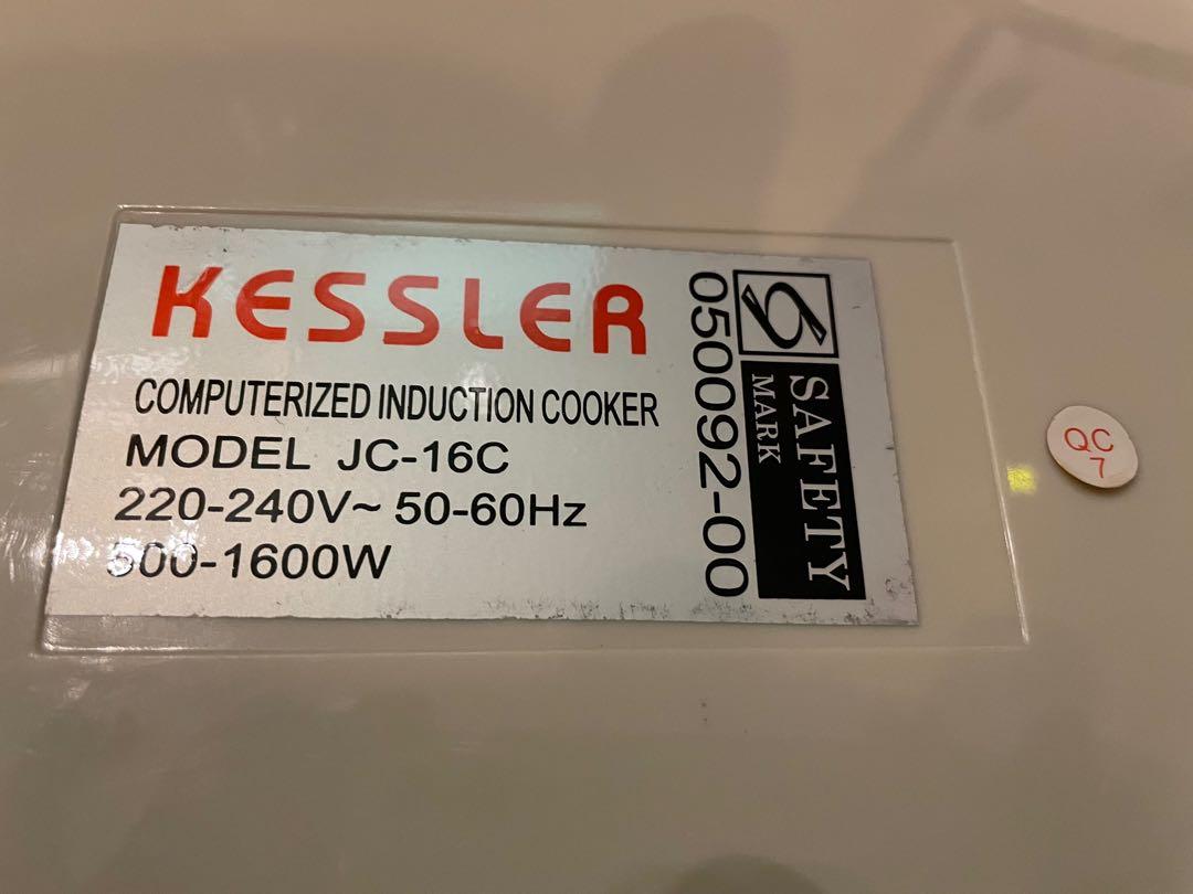 Computerised Induction Cooker (Category: Cookers) located in Singapore. Submitted by dowljo (Listing ID 1129713625, Image 3). Description: Kessler Computerised Induction Cooker Model JC 16C.