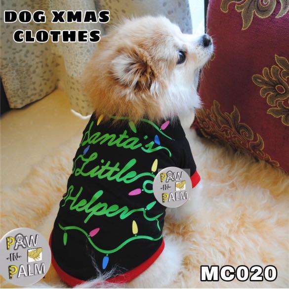 dog christmas clothes