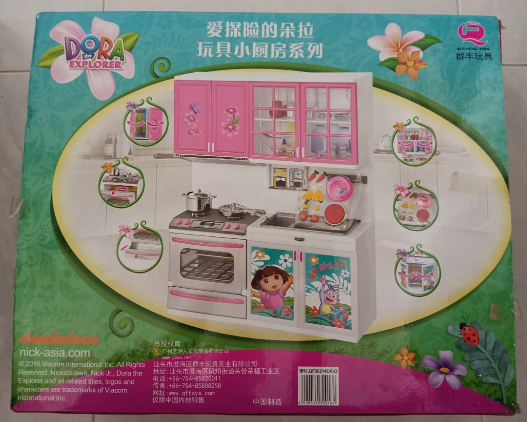 Dora The Explorer Kitchen Set 1638673403 174423bb Progressive 