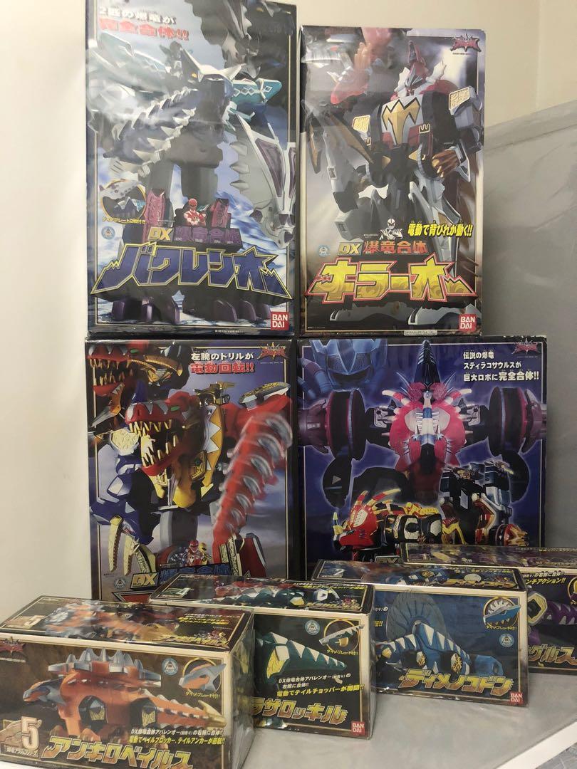 爆龍戰隊DX set, 興趣及遊戲, 玩具& 遊戲類- Carousell