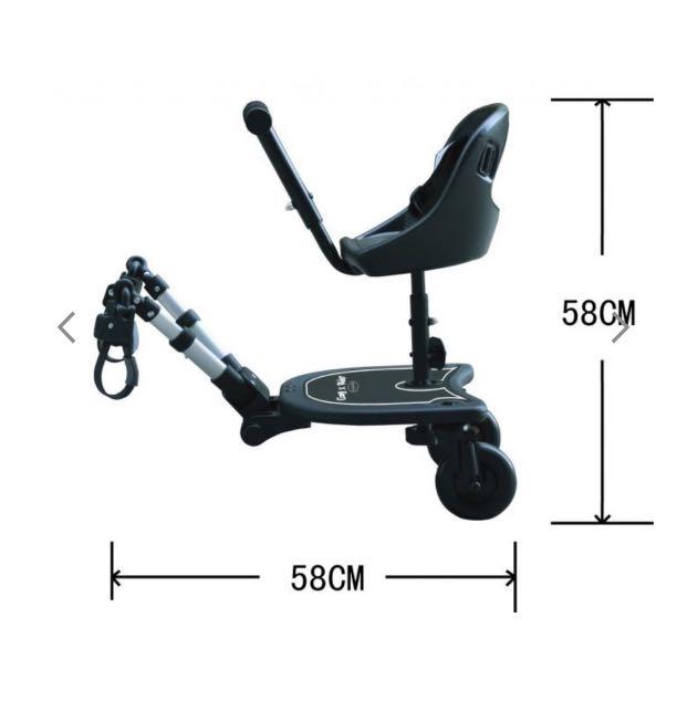 Cozy x rider stroller board sales