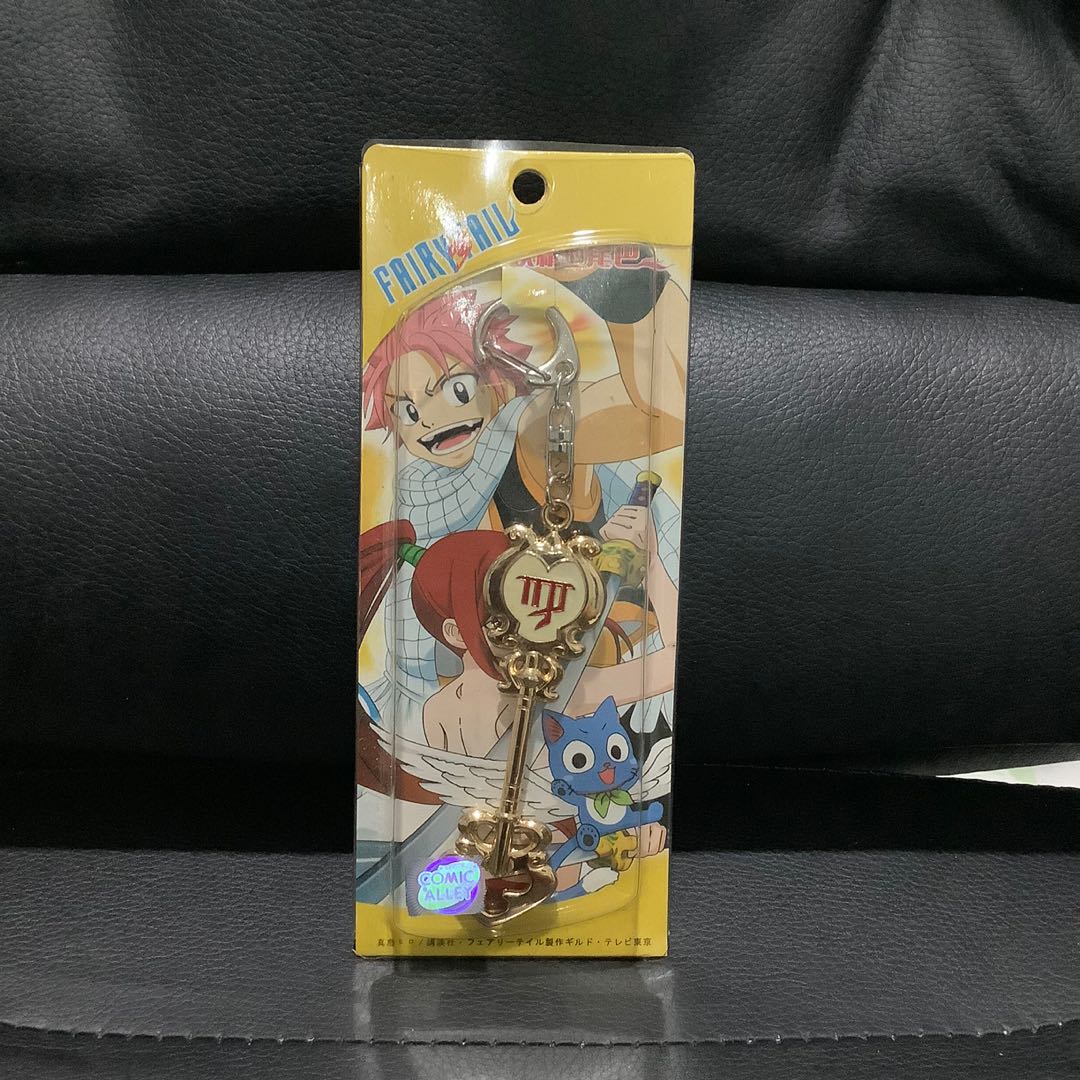 Fairy Tail Virgo Golden Key, Hobbies & Toys, Memorabilia