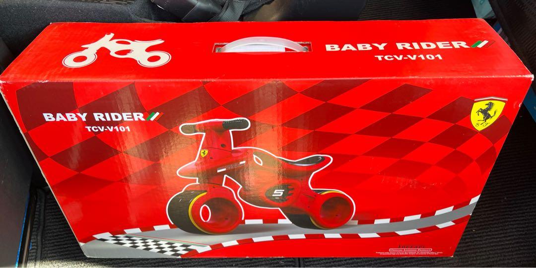 Ferrari online balance bike