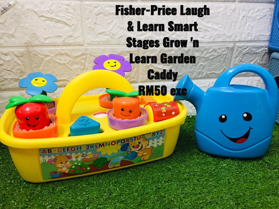 Fisher price laugh and store learn garden caddy