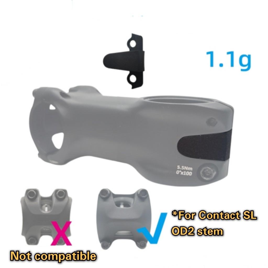 Giant clearance aero stem