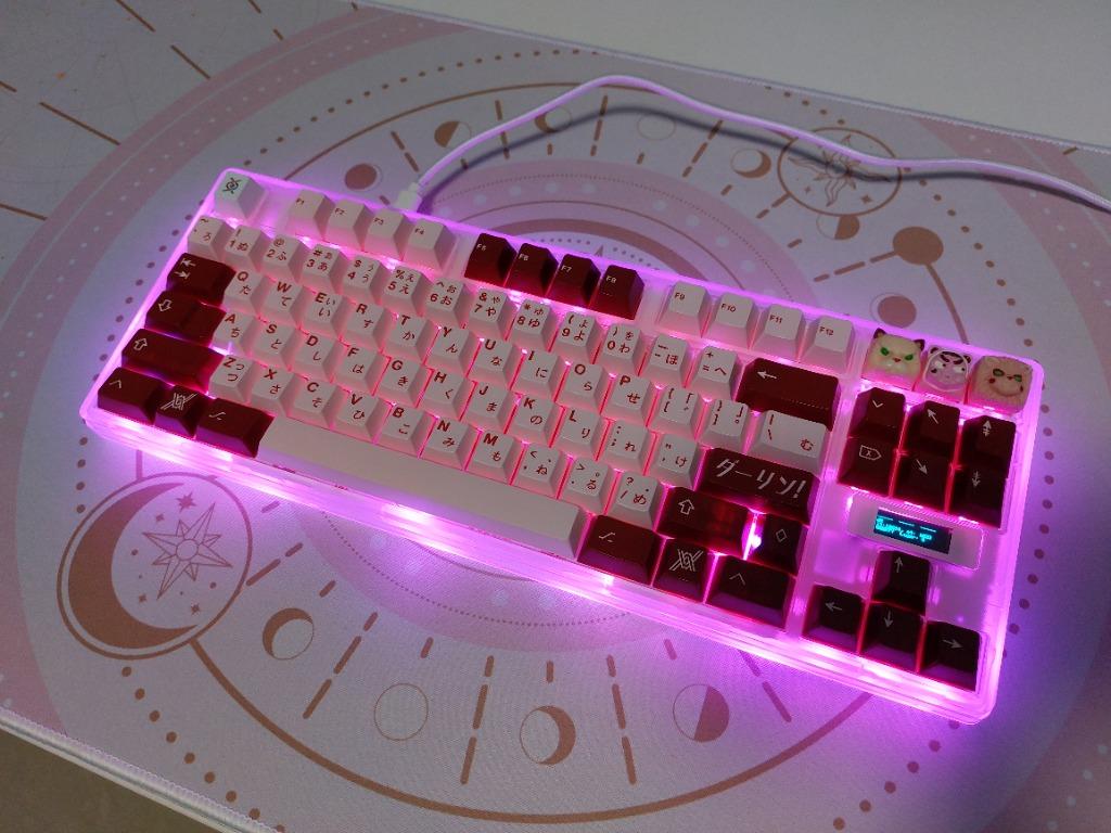 GoPolar GG86 TKL Hotswap Gasket Keyboard, Computers & Tech, Parts