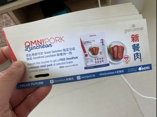 （分類：）位於 。 由 ktamcy 提交（商品編號 1129789425，圖片 1）。簡介： 。