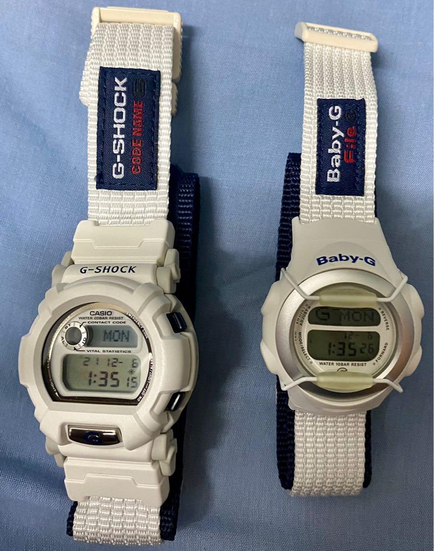 G-Shock Lover Collection 1997