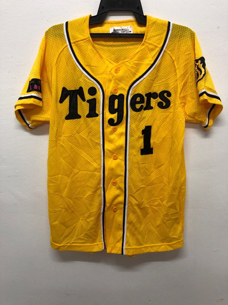 2020-2021 Hanshin Tigers Jersey Away