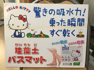 （分類：）位於 。 由 shamancsm 提交（商品編號 1129717728，圖片 1）。簡介： 。