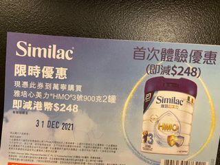 （分類：）位於 。 由 surwin 提交（商品編號 1129650605，圖片 1）。簡介： 。