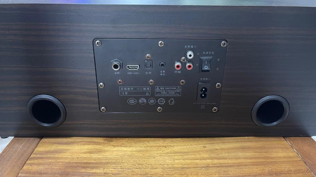 Home entertainment system, Audio, Soundbars, Speakers & Amplifiers on Carousell