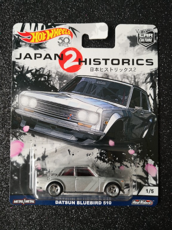 Hot wheels japan historics 2 datsun bluebird 510 outlet