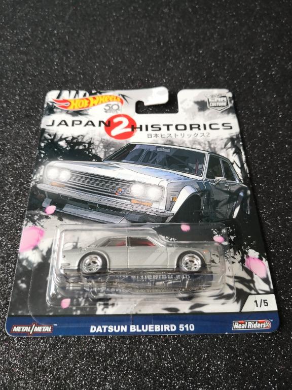 Datsun 510 cheap japan historics 2