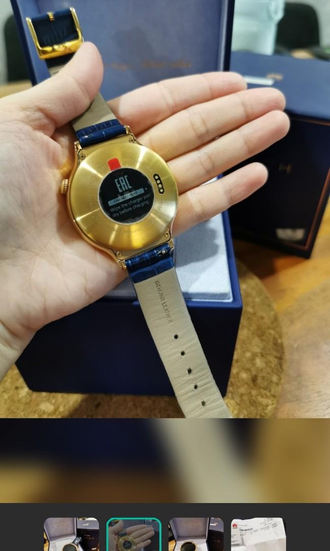 Huawei watch w1 gold 2025