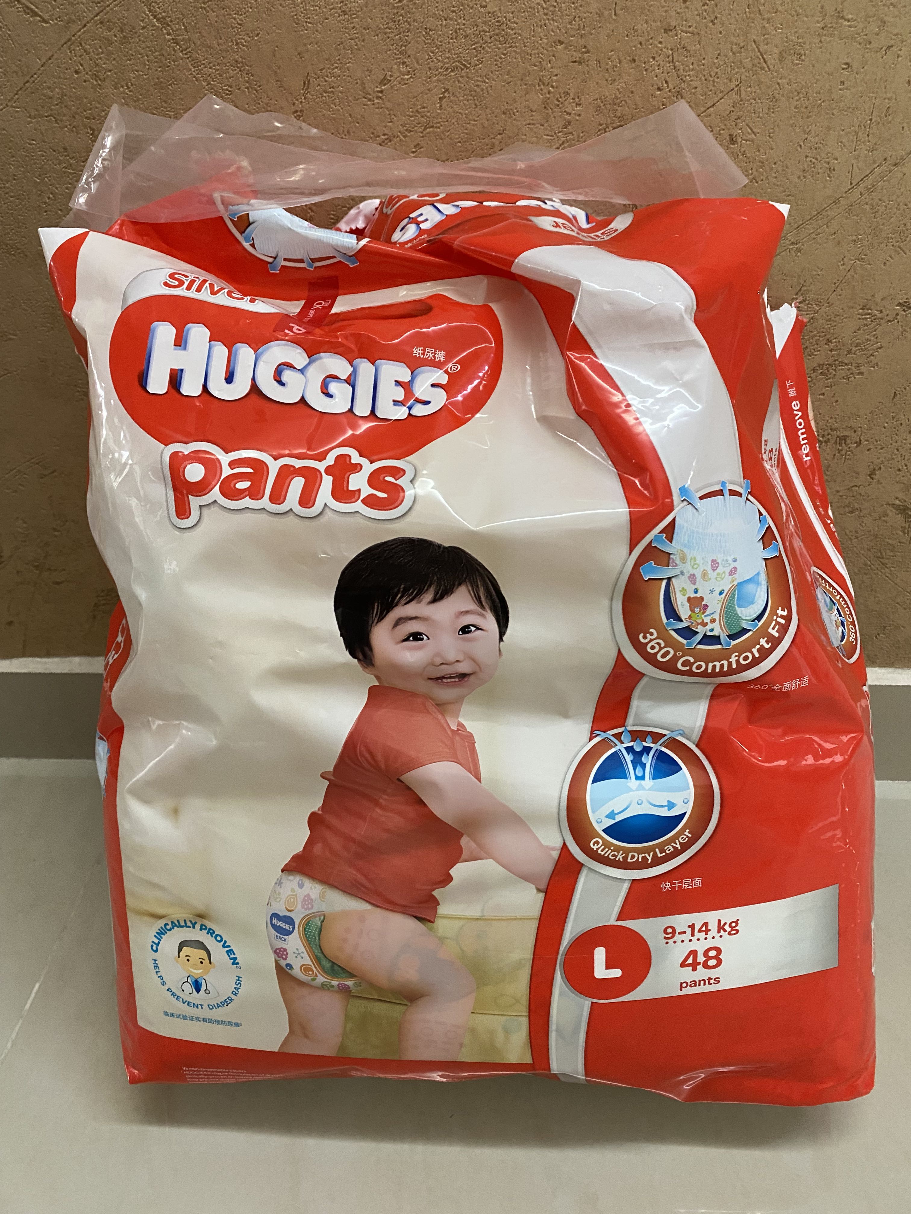 Huggies Diapers (L size), Babies & Kids, Bathing & Changing, Diapers