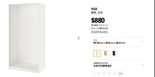 （分類：）位於 。 由 lhuey 提交（商品編號 1129833670，圖片 1）。簡介： 。