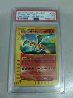 (Category: ) located in . Submitted by khenlook96 (Listing ID 1129662858, Image 1). Description: .