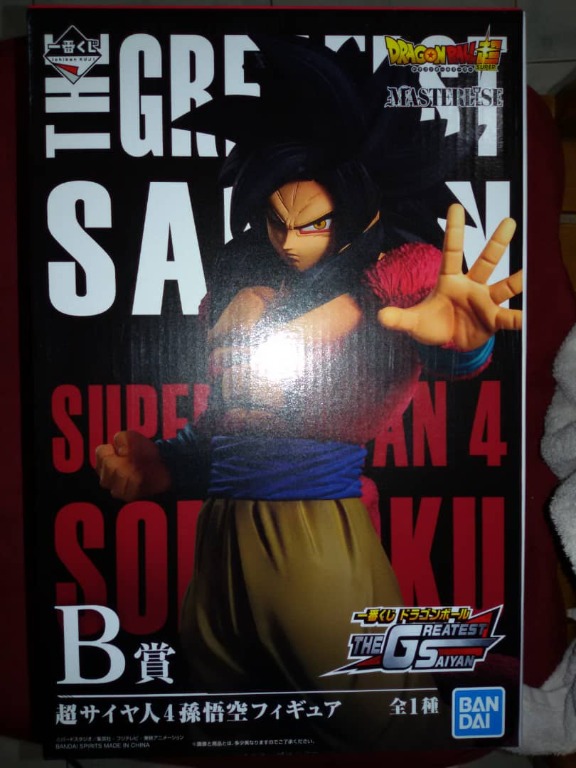Dragon Ball Super Ichiban Kuji Son Goku Super Saiyajin 4 Maior
