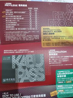 （分類：）位於 。 由 tim_2020 提交（商品編號 1129823728，圖片 1）。簡介： 。